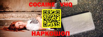 прущие крисы Будённовск
