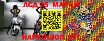 прущие крисы Будённовск