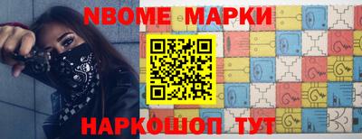 прущие крисы Будённовск