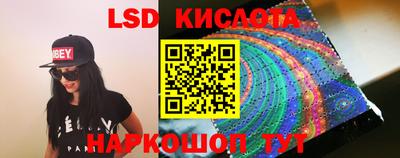 кристаллы Бузулук