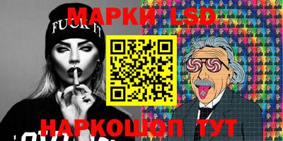 прущие крисы Будённовск