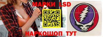 кристаллы Бузулук
