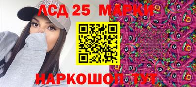 тгк Бугуруслан