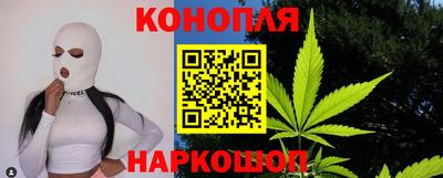кристаллы Бузулук