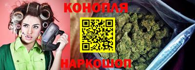 кристаллы Бузулук