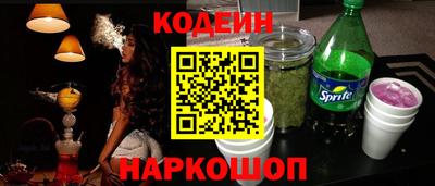 прущие крисы Будённовск