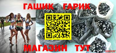 прущие крисы Будённовск