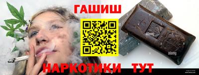 тгк Бугуруслан