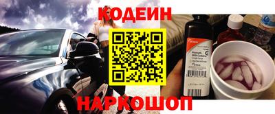 тгк Бугуруслан