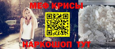 тгк Бугуруслан