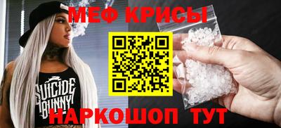 тгк Бугуруслан